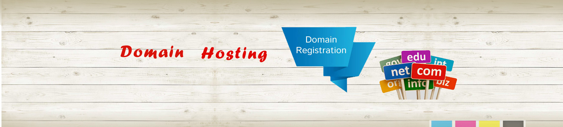 domain hosting singaperumalkoil